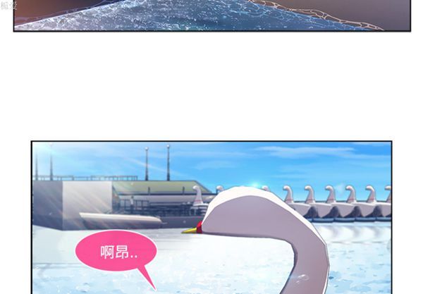 第 17 话