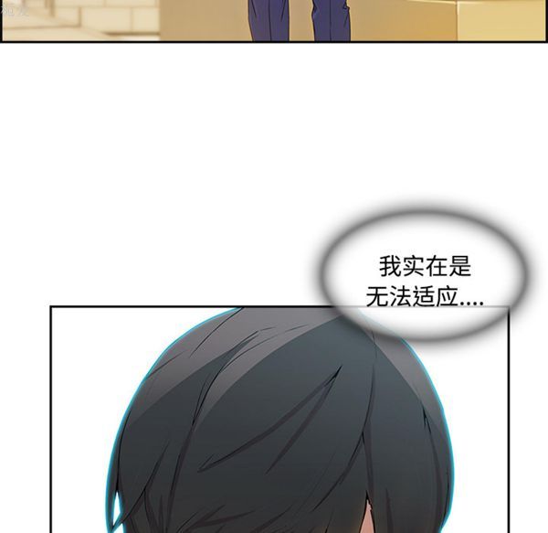 第 18 话