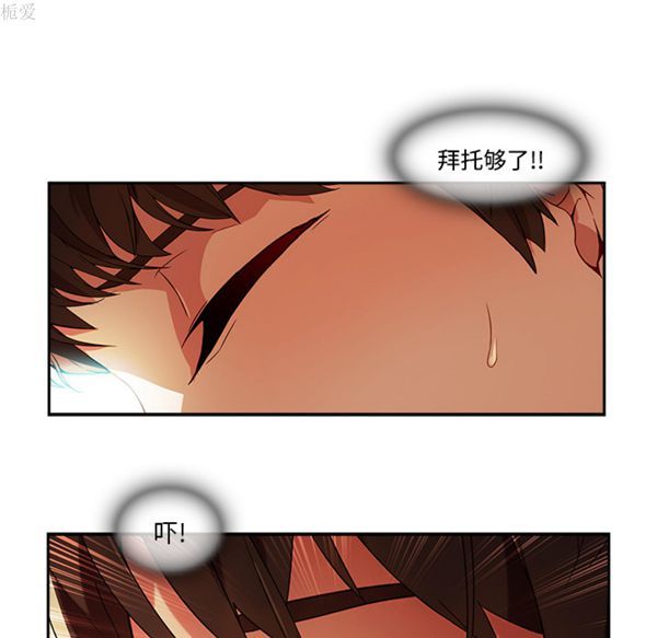 第 18 话