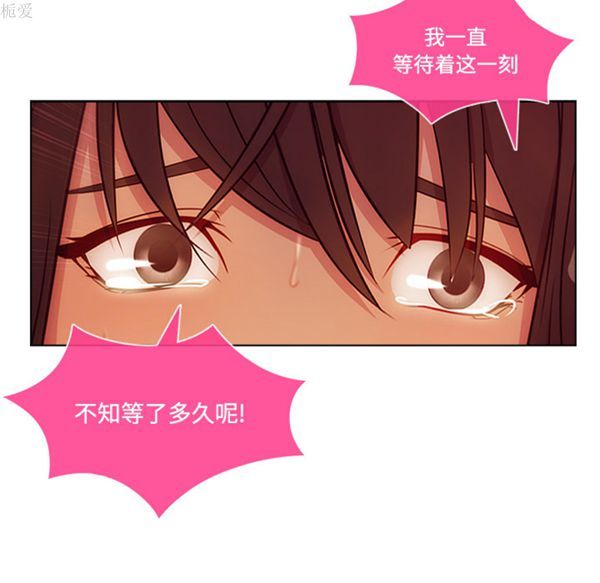 第 18 话
