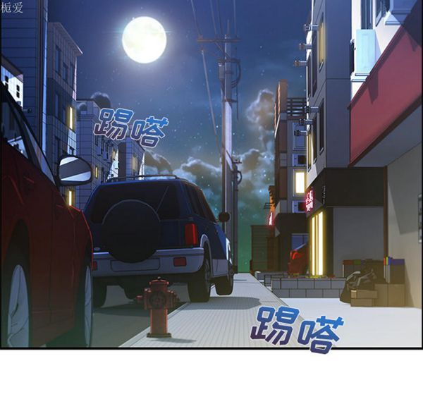 第 18 话