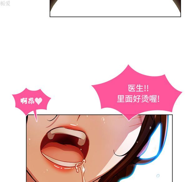 第 18 话