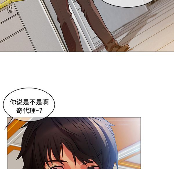 第 19 话