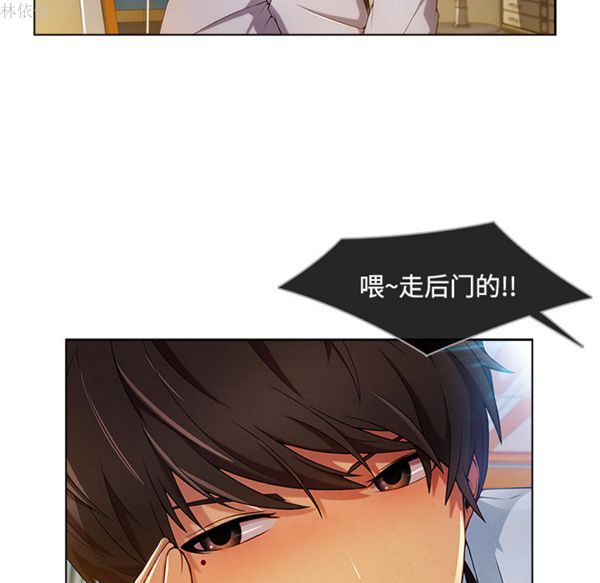 第 19 话