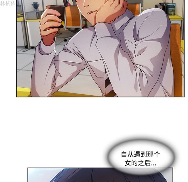 第 19 话