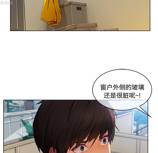 第 19 话
