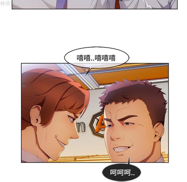 第 19 话