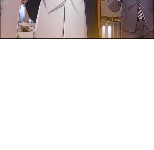 第 20 话