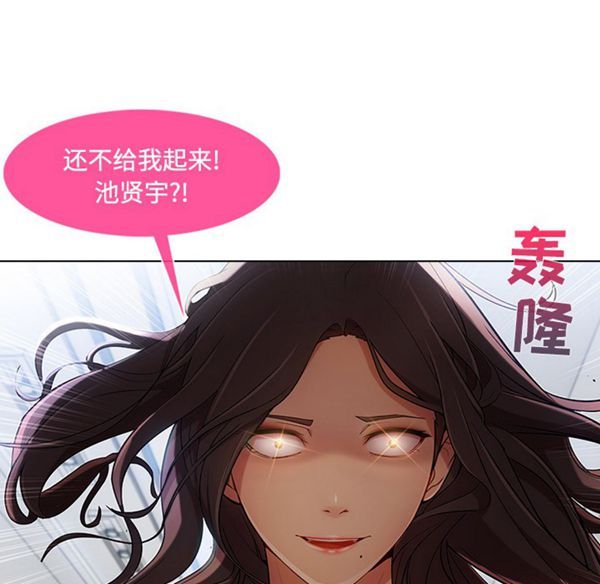 第 21 话