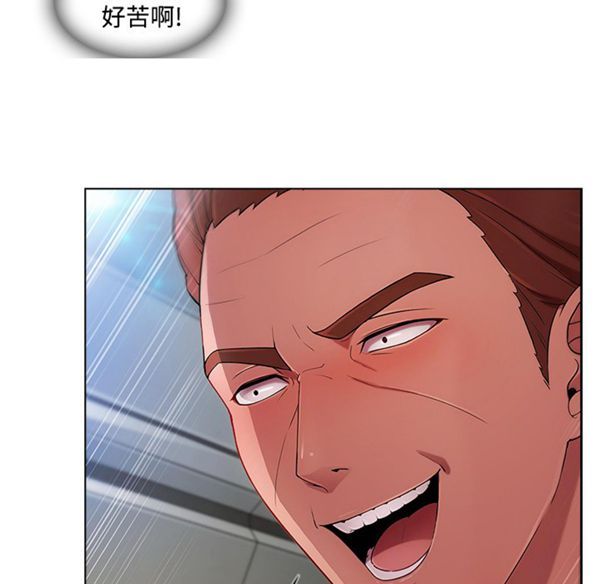 第 21 话