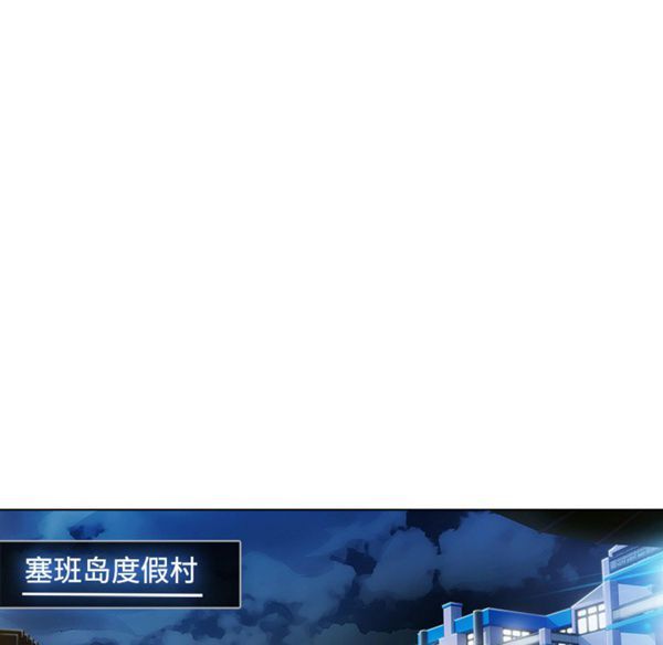 第 21 话