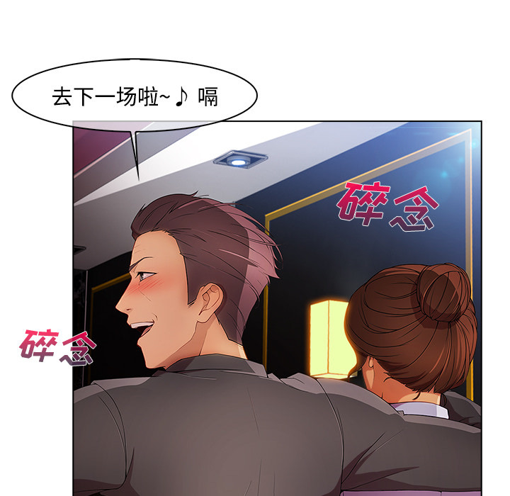 第 24 话
