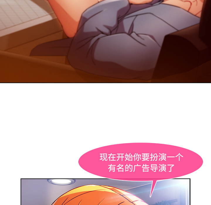 第 24 话