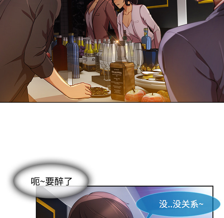 第 24 话