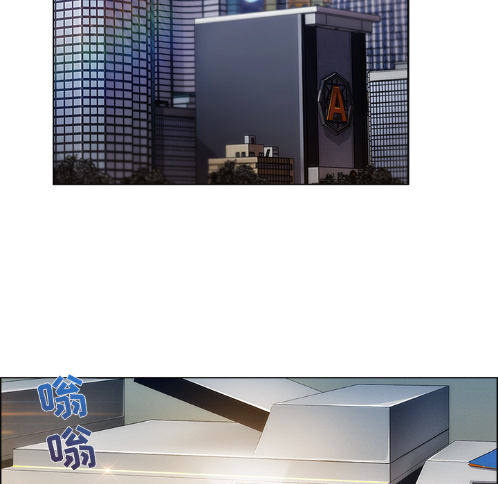 第 26 话