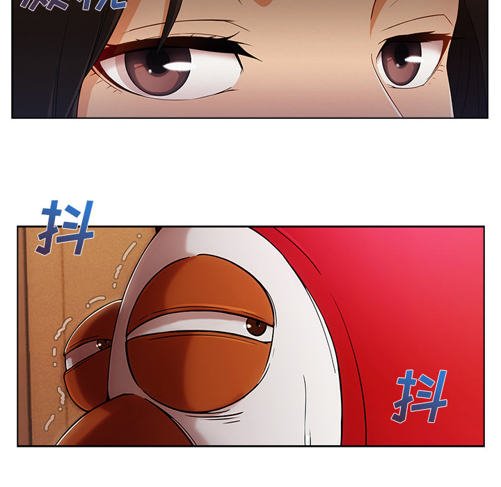 第 26 话