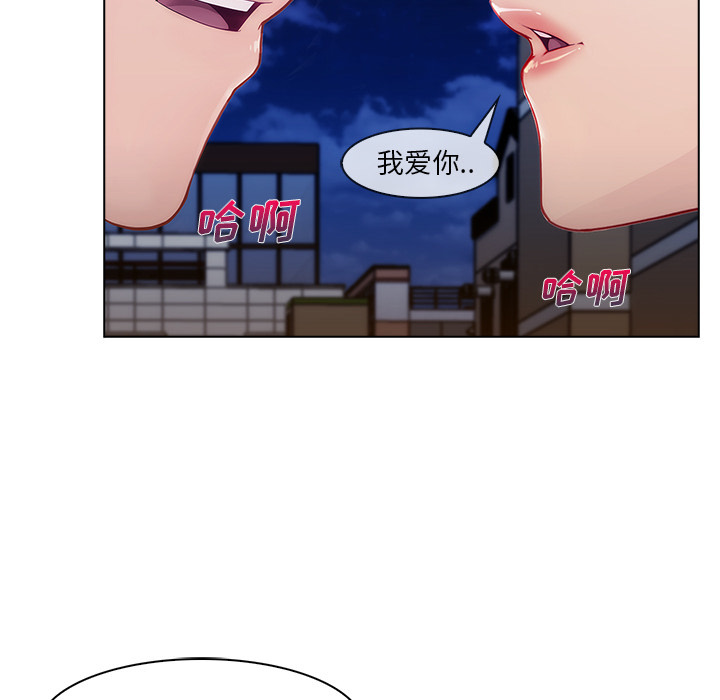 第 27 话