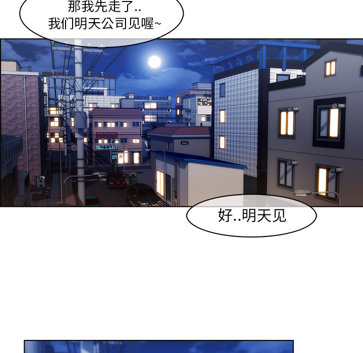 第 27 话