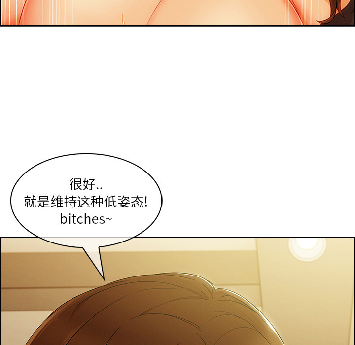 第 27 话
