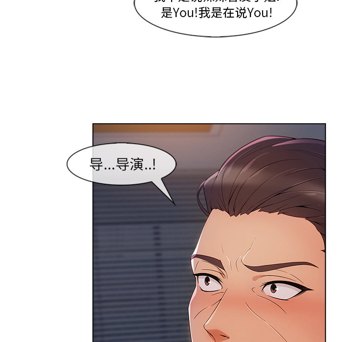 第 28 话