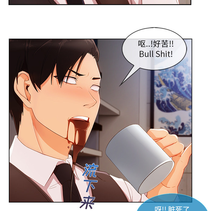 第 28 话