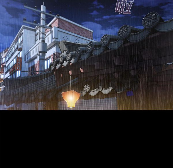 第 32 话