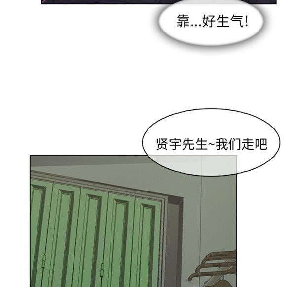 第 32 话