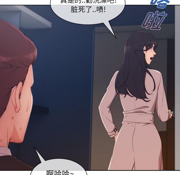 第 32 话