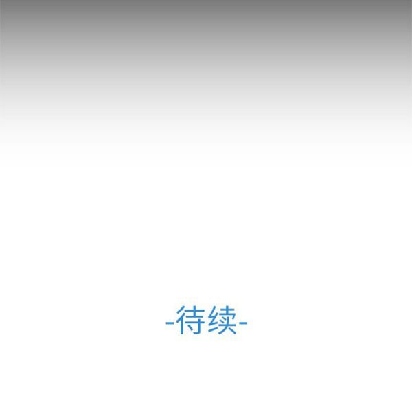 第 32 话