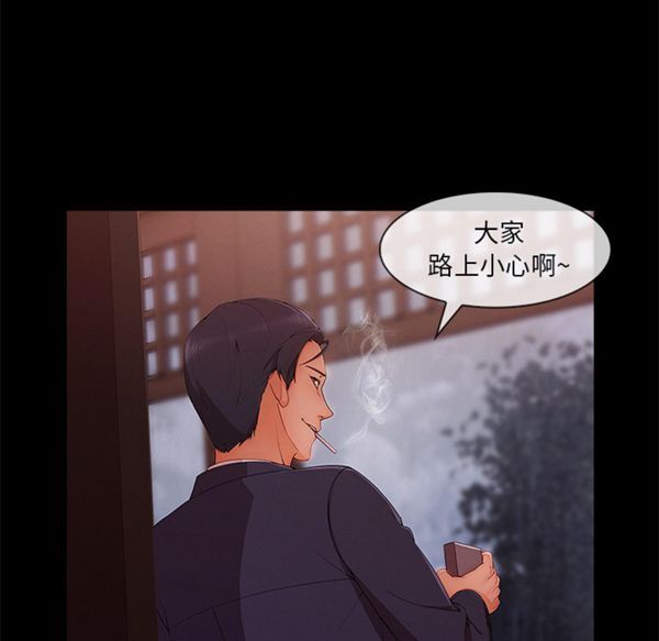 第 32 话