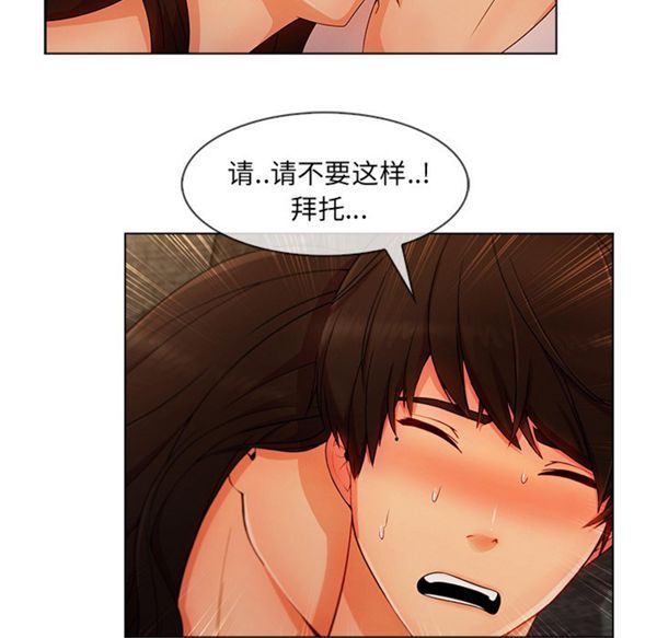 第 34 话