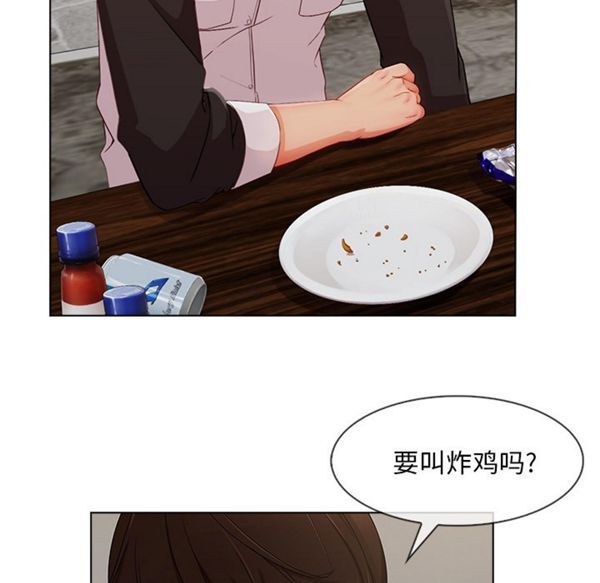 第 34 话