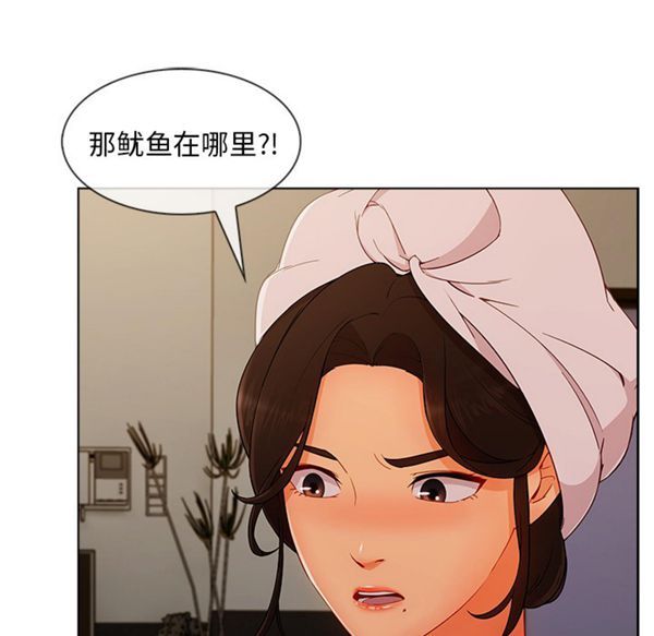 第 34 话