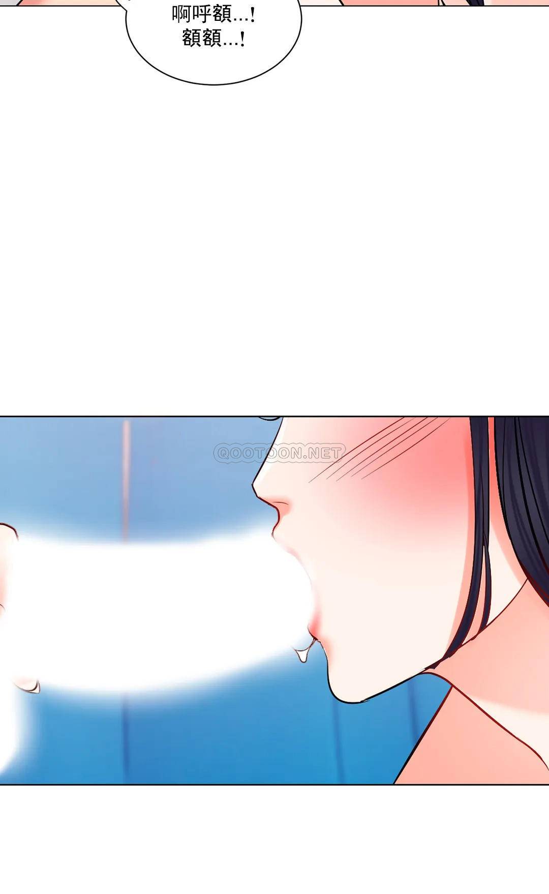 第17话-你能不能帮帮我