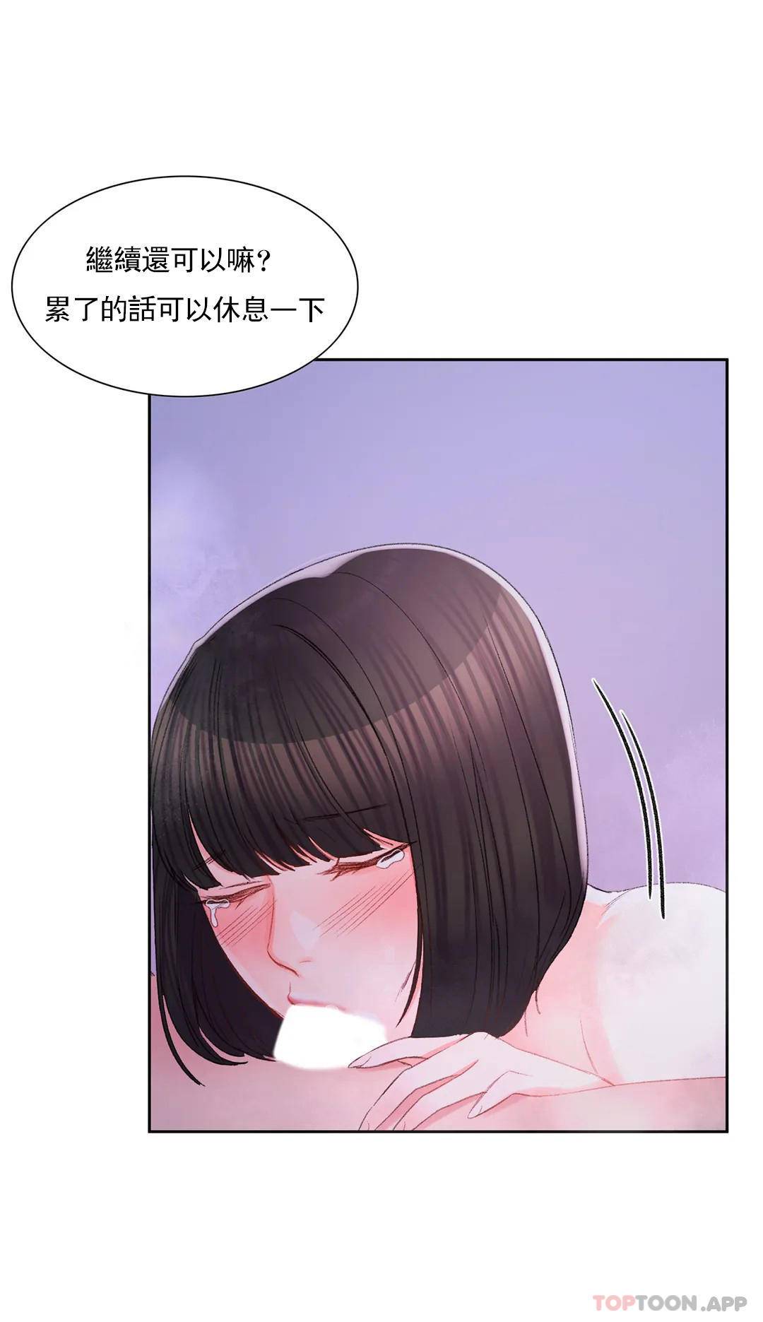 第31话-堂堂正正对决一次