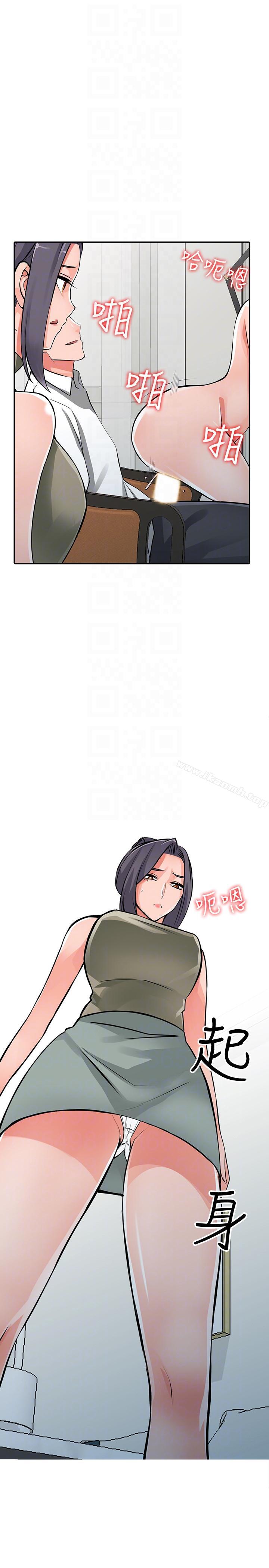 最终话-淫蕩的母女
