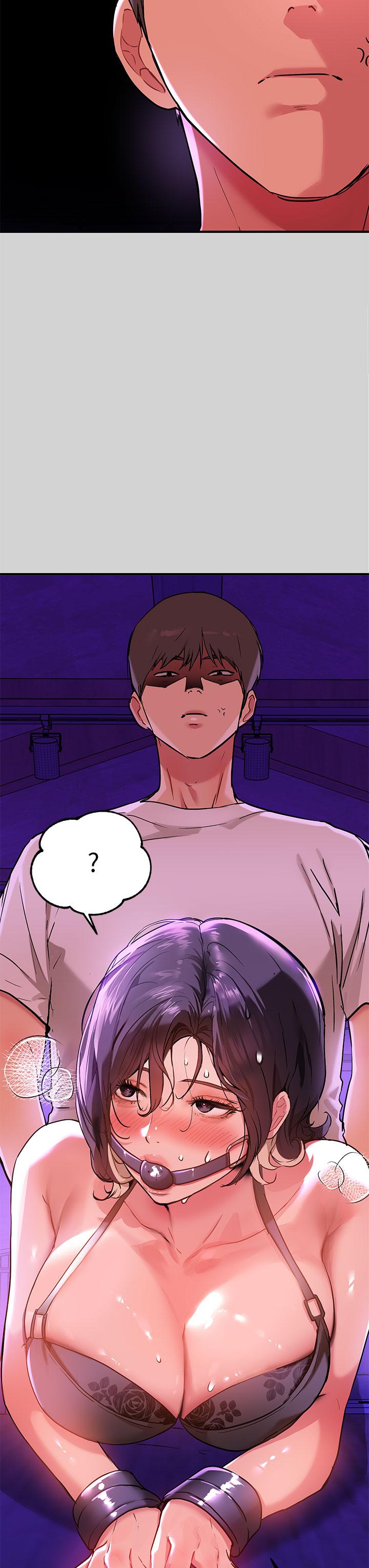 第17話-喜歡粗魯點