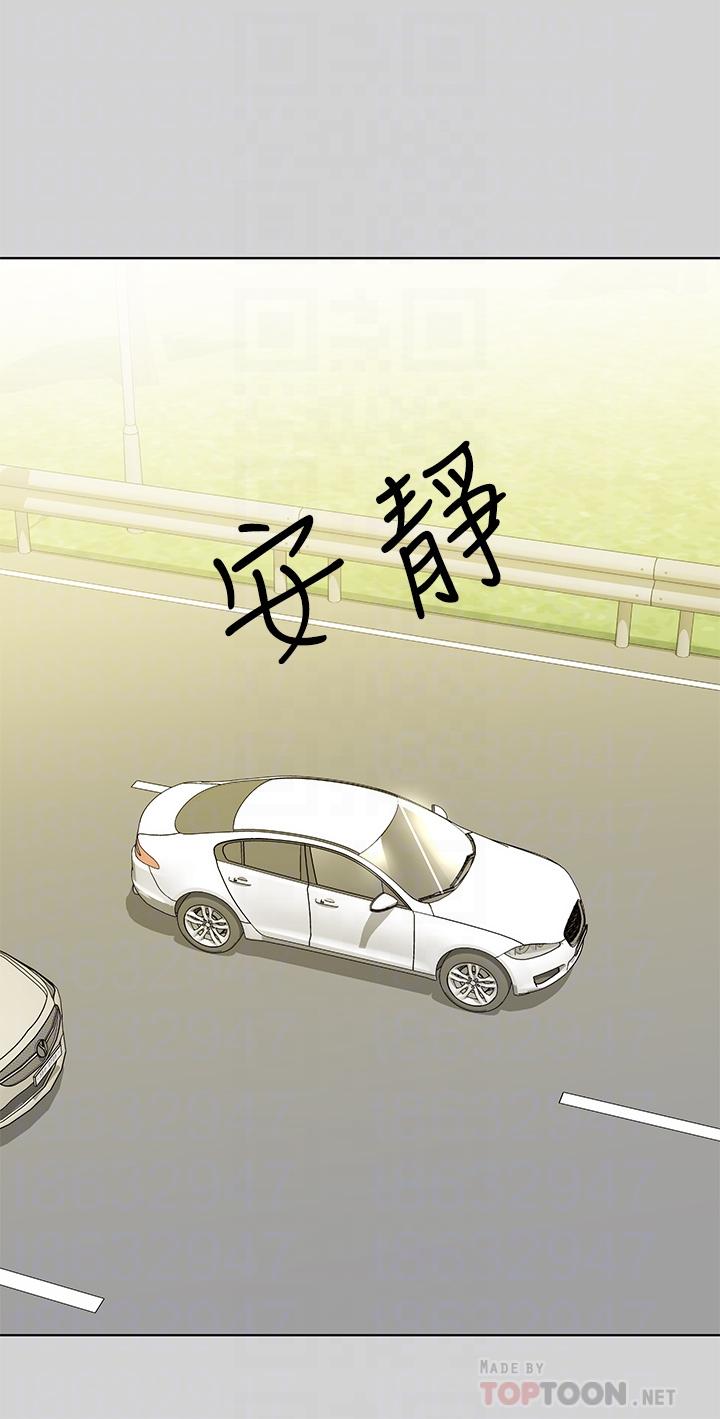 第23話-再累，也能再做一次吧