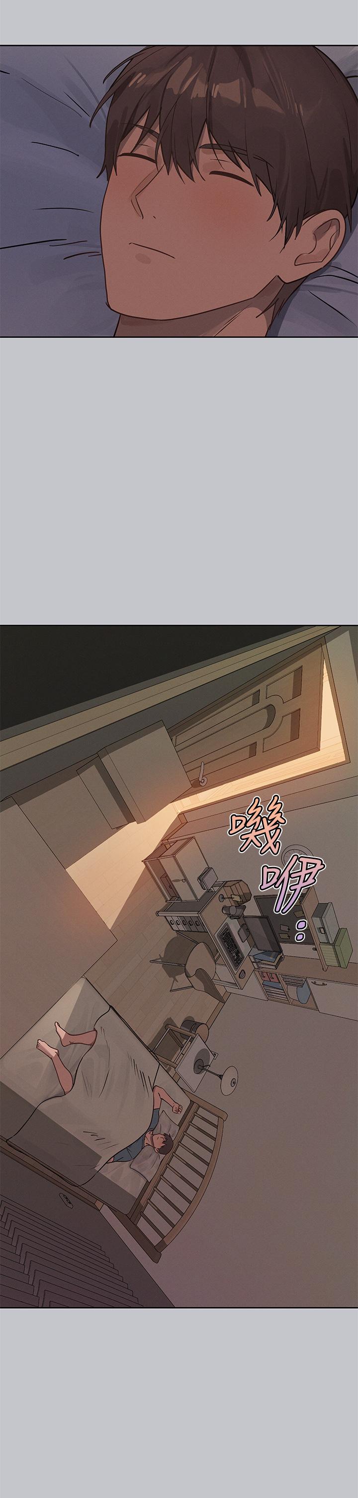 第118话-别逼我让妳开口