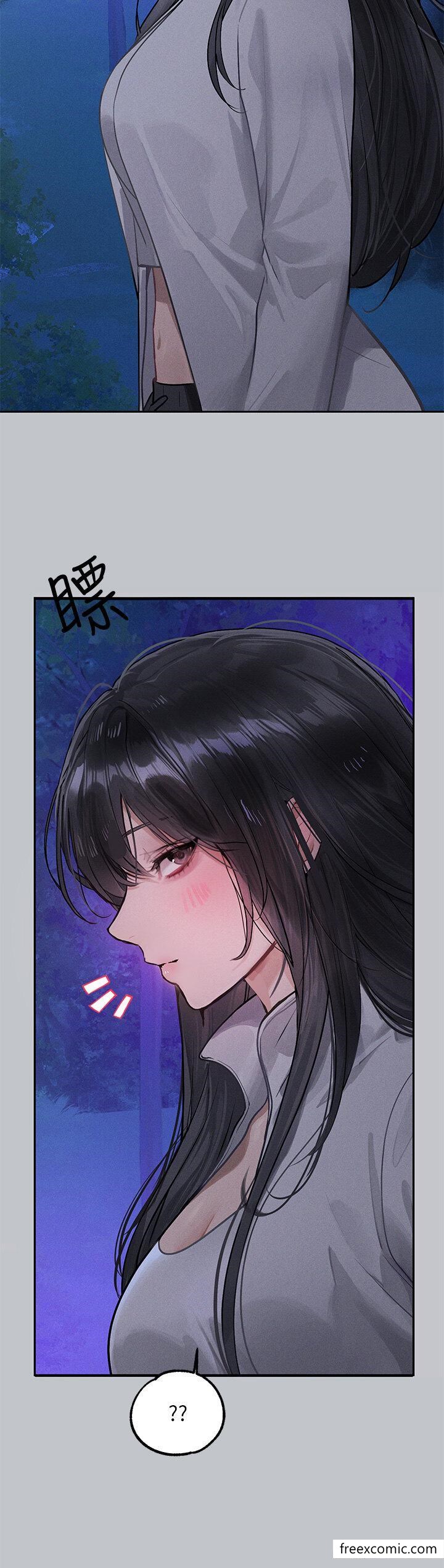 第124话-诚挚的告白