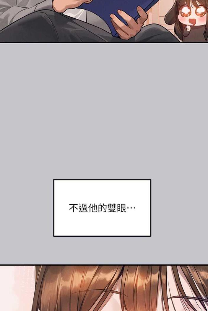 第136话-妳愿意嫁给我吗?