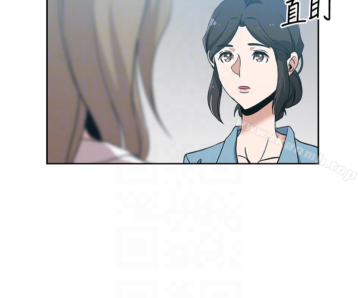 第15話-彼此渴望的兩人