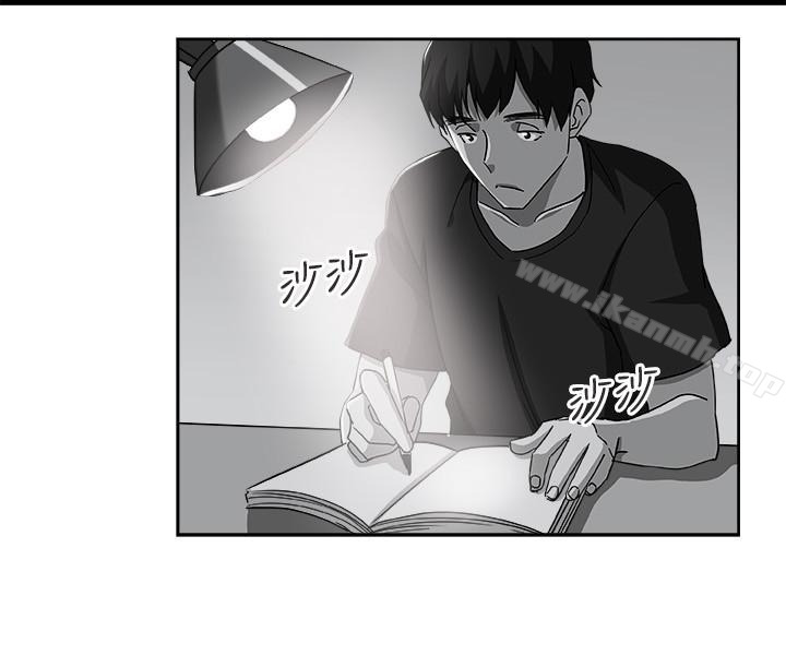 第21話-為時已晚