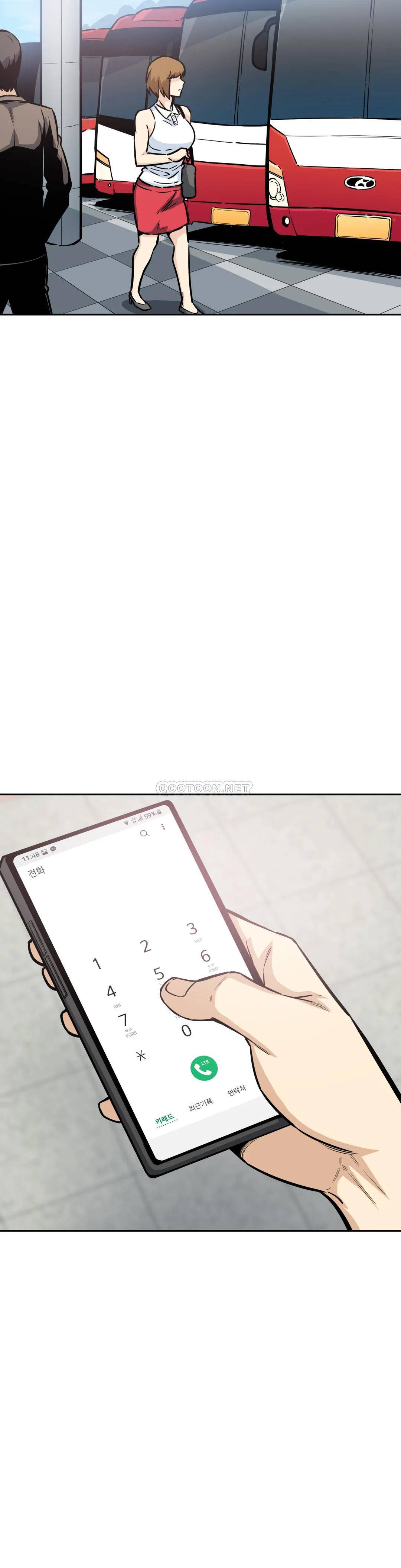 第9话-忍不了啦