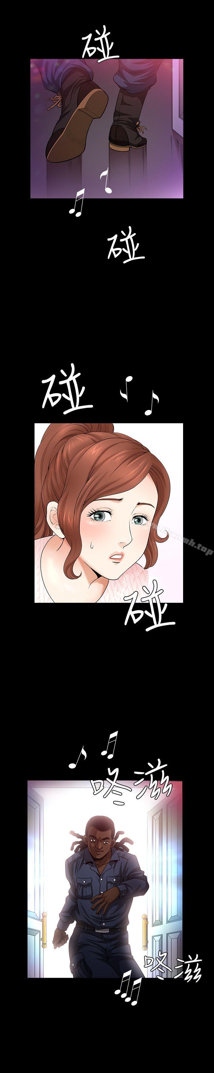 第8话-背着老公偷情的蕙兰