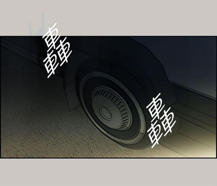 第 11 话