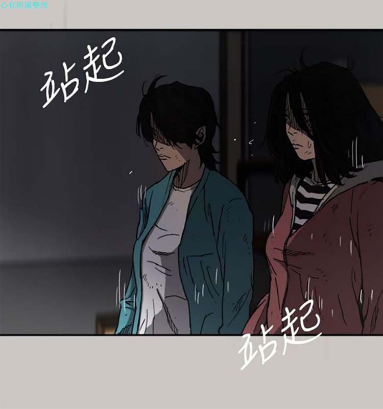 第 16 话