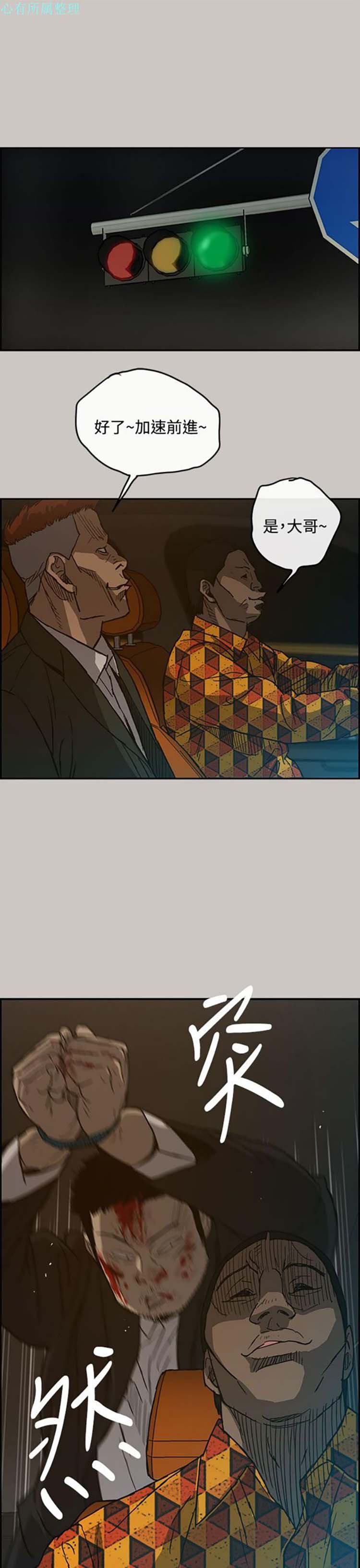 第 22 话
