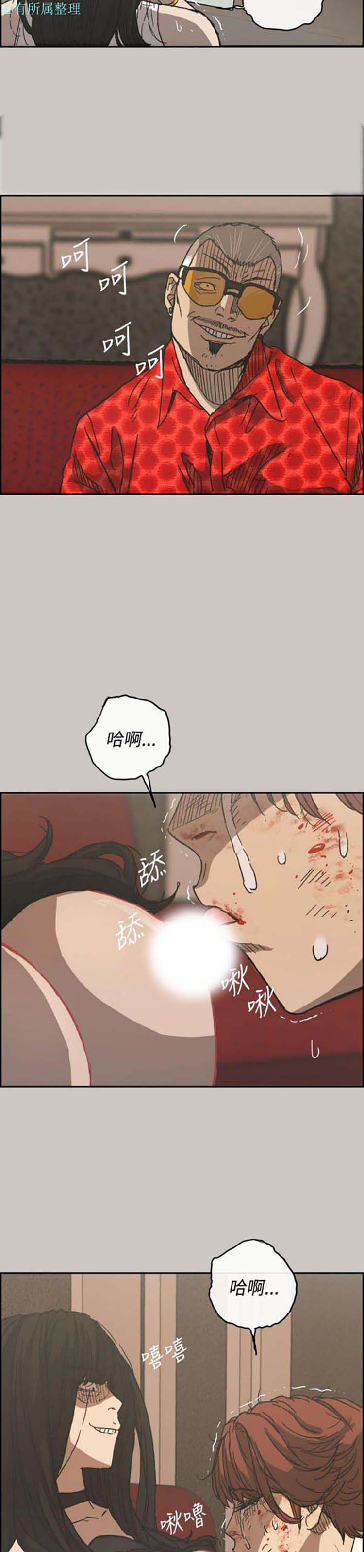 第 22 话