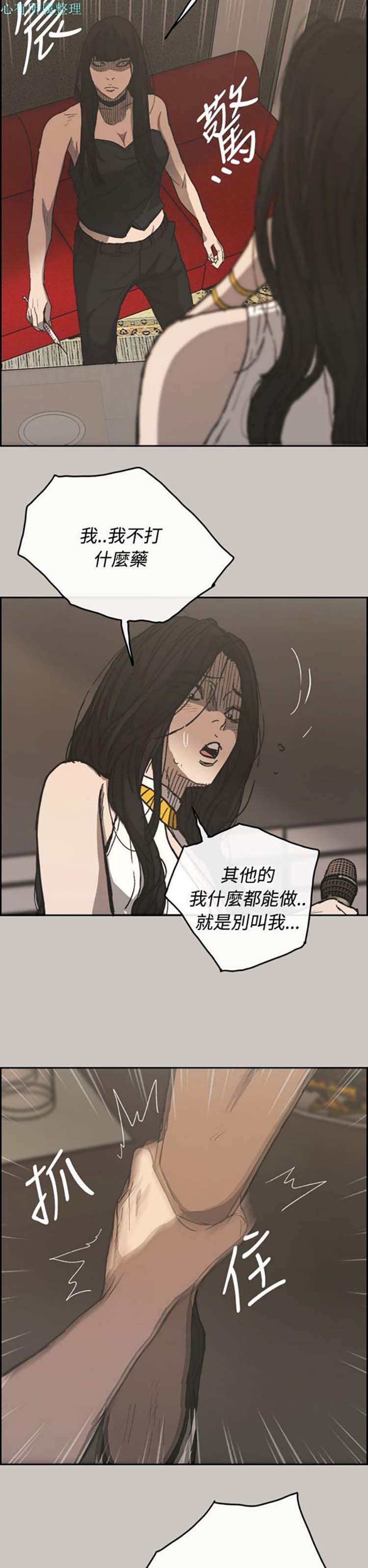 第 22 话